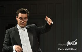 عکس های اجرای پروژه موسیقایی تهران سنت پیترزبورگ