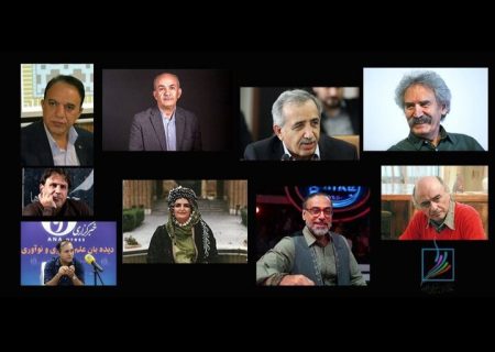 کانون موسیقی نواحی خانه موسیقی ایران آغاز به کار کرد