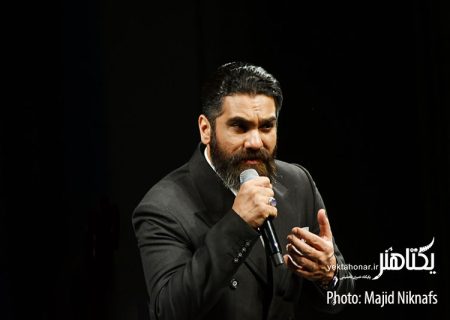 بخشی از کنسرت علی زندوکیلی در تالار وحدت