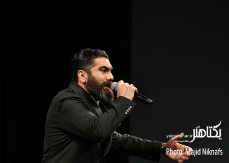 کنسرت های آخر سال از رضا بهرام و مجید رضوی تا علی زندوکیلی