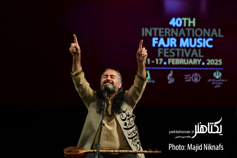 همای و مستان شور را به تالار وحدت آوردند+ عکس