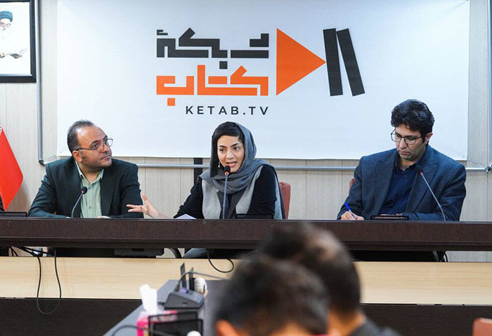 رونمایی از نشان، هویت بصری و برنامه‌های جدید «شبکه کتاب»