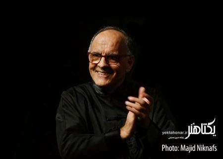 پوستر مستند «نصیر؛ سمفونی پنجم» منتشر شد