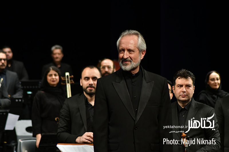 ارکستر ملی ایران به استقبال بهار رفت