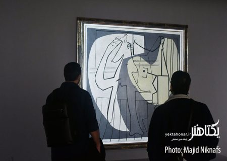 از کلید خوردن راه‌اندازی «موزه هنر انقلاب» تا دیده شدن پیکاسو در تهران