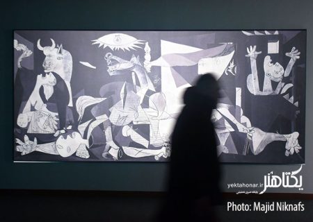 نمایش فیلم‌هایی درباره زندگی و آثار پیکاسو