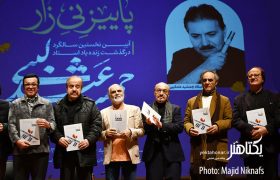 عکس های مراسم بزرگداشت جمشید عندلیبی