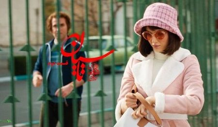 ساترا همچنان سریال تاسیان را بدون مجوز می‌داند!