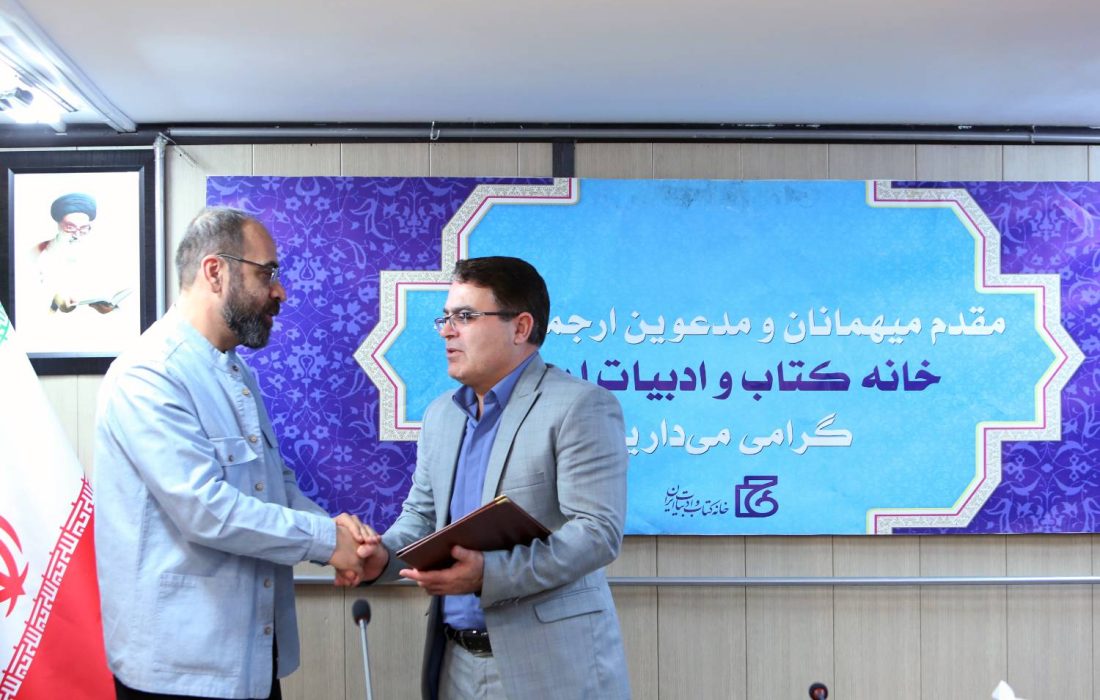 معاون شعر و ادبیات داستانی خانه کتاب مشخص شد