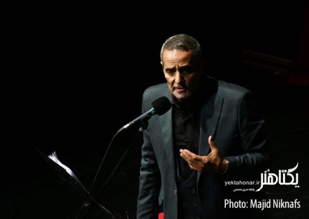 عکس های کنسرت بوی بهار با خوانندگی فاصل جمشیدی‎