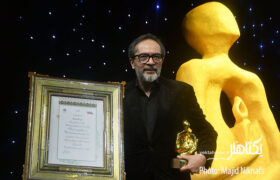 عکس های اختتامیه یازدهمین چهره سال هنر انقلاب و معرفی کارن همایونفر