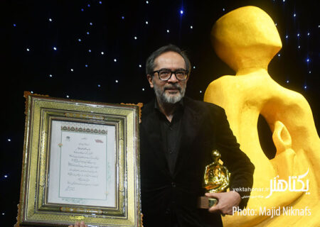 عکس های اختتامیه یازدهمین چهره سال هنر انقلاب و معرفی کارن همایونفر