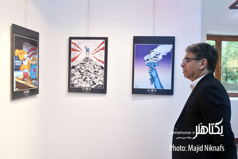 نمایشگاه کارتون و کاریکاتور «سال صفر» افتتاح شد