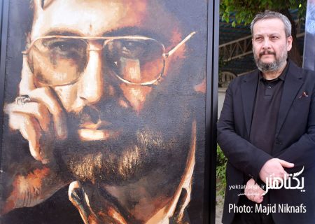 افتتاحیه هفته هنر انقلاب و رونمایی پرتره شهید آوینی