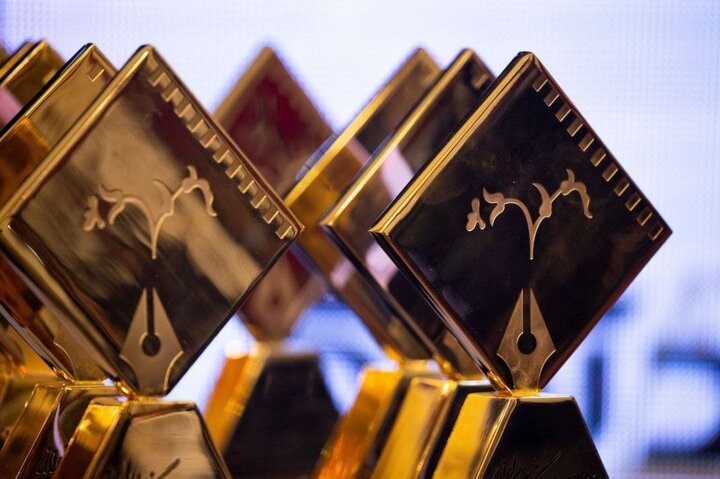 داوری پانزدهمین جشن منتقدان و نویسندگان سینمای ایران آغاز شد