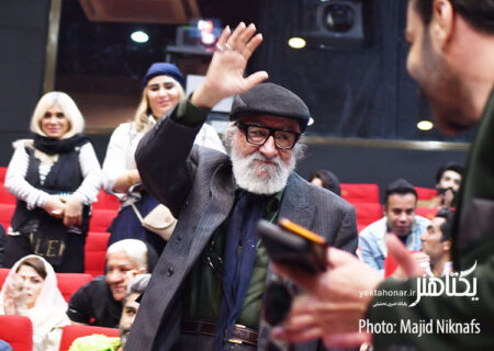 عکس‌های اکران خصوصی قسمت اول سریال «ناریا»