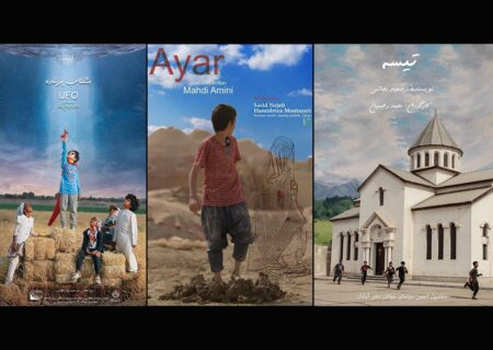 سفر «بشقاب پرنده»، «تیسه» و «ایار» به لندن