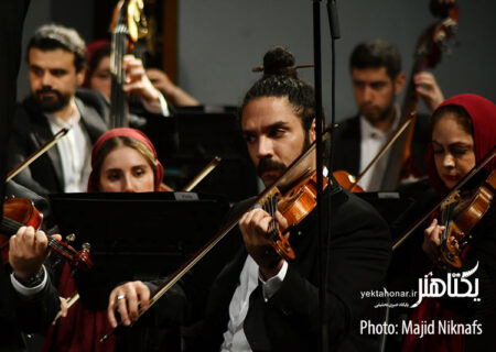 ارکستر سمفونیک تهران برای ایران می‌نوازد