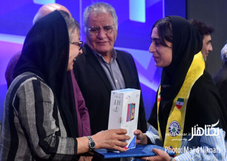 عکس های مراسم اختتامیه دومین جشنواره «آسمون»