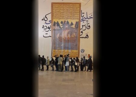 سوتی بنر خلیج‌فارس نصب شده در نمایشگاه کتاب/ باید شاهنامه بخوانیم!