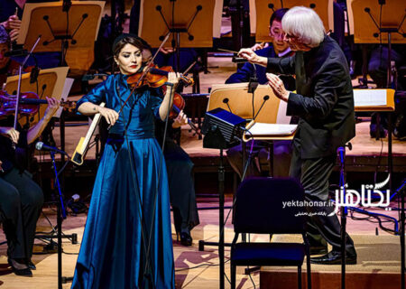 آهنگساز سولیست زن ایرانی در قلب آمریکا نواخت