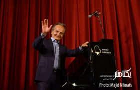 عکس های رونمایی آلبوم کتاب موسیقی «پیتر و گرگ» با حضور شهرداد روحانی