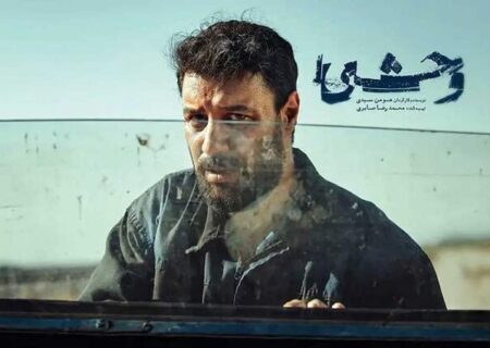 اژدها وارد می‌شود؟