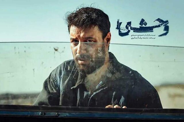 اژدها وارد میشود؟