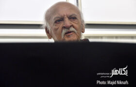 عکس های نشست خبری نمایشگاه آثار علی اکبر صادقی