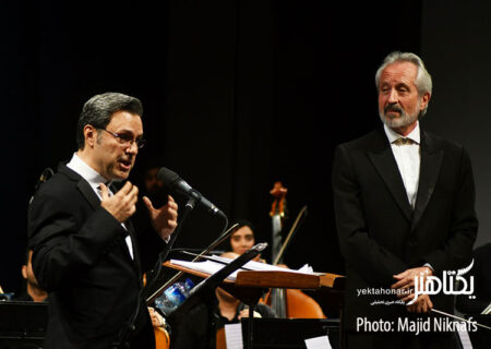 ارکستر ملی ایران یاد همایون خرم را زنده کرد