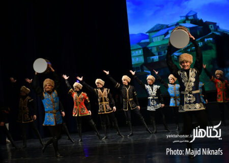 عکس های آیین افتتاحیه هفته فرهنگی روسیه در ایران‎