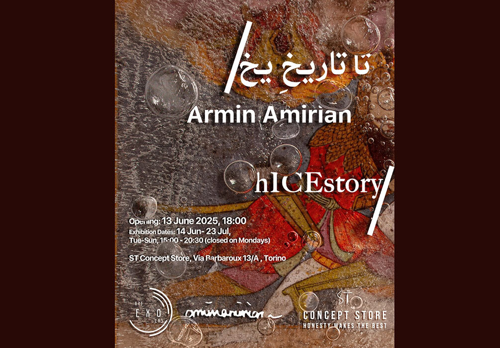 نمایشگاه «تا تاریخِ یخ» هنرمند ایرانی در ایتالیا