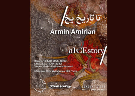 نمایشگاه «تا تاریخِ یخ» هنرمند ایرانی در ایتالیا