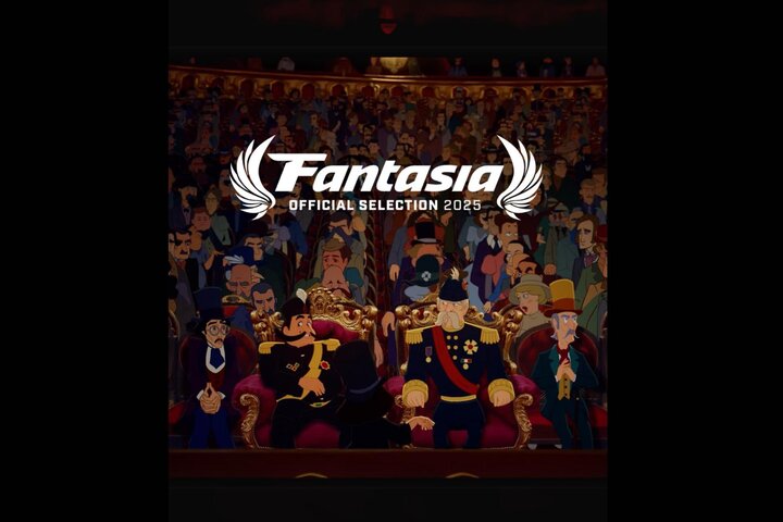 رقابت «ژولیت و شاه» در جشنواره فانتزیا ۲۰۲۵