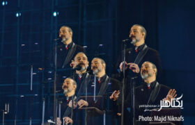 عکس های کنسرت علیرضا قربانی در مجموعه ورزشی آزادی‎