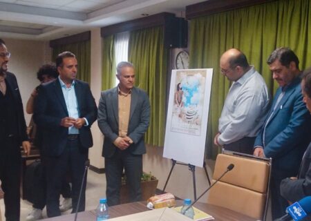 سهم بنگاه های اقتصادی کاشان در جایزه سهراب سپهری چیست؟