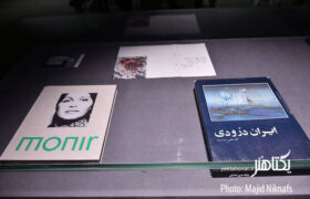 عکس های افتتاحیه «به گزارش زنان» در موزه هنرهای معاصر