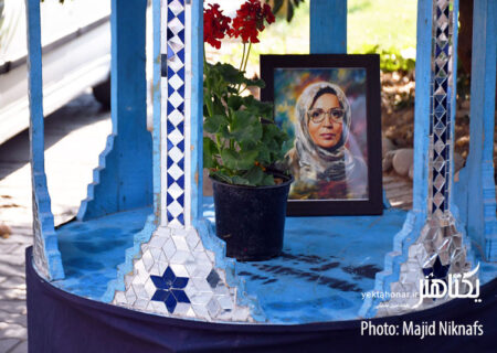 مراسم بزرگداشت شهید عالیخانی برگزار شد/ هنرمندی که باورمند و آزاده بود