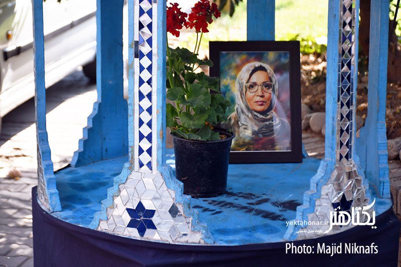 مراسم بزرگداشت شهید عالیخانی برگزار شد/ هنرمندی که باورمند و آزاده بود