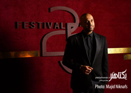 برگزاری کنسرت حامی و ارکستر نوای آفتاب ۱۴ شهریور