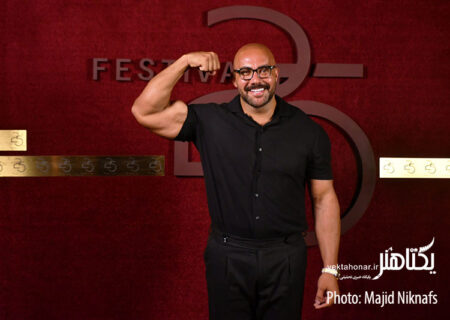 عکس های افتتاحیه دومین دوره جشنواره ۲۵