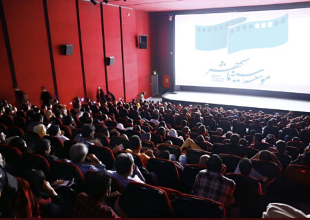 اعلام اسامی آثار کوتاه داستانی نهمین جشنواره فیلم شهر