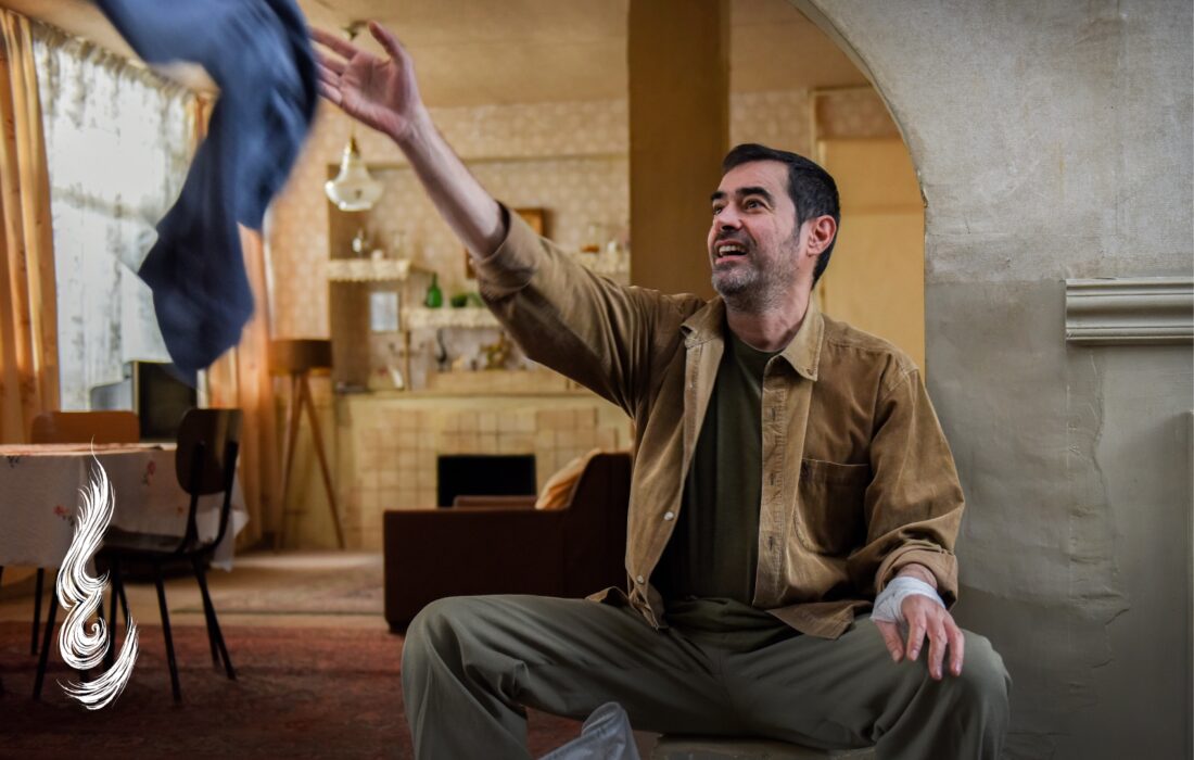 نمایش و نقد «رها» در ارسباران