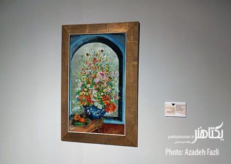 «به گزارش زنان» با آثاری از ایران درودی و منیر فرمانفرماییان افتتاح شد