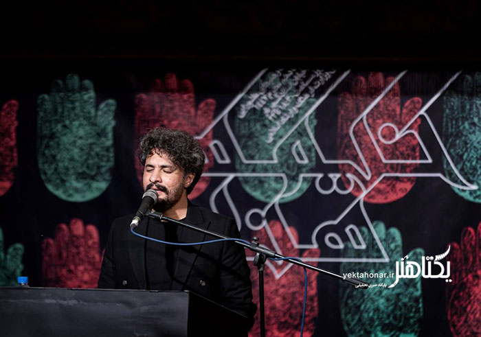 در اولین روز از برپایی «خیمه هنر» مصطفی راغب نوحه خوانی کرد