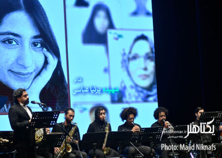 عکس های «تا ابد، ایران»؛ پاسداشت شهدای فرهنگ و هنر و رسانه در جنگ تحمیلی