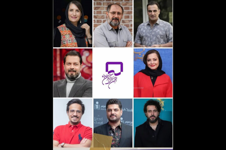 هیات‌ مدیره جدید انجمن بازیگران سینما معرفی شدند