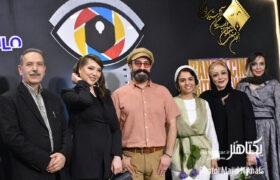 گزارش تصویری پانزدهمین جشن منتقدان سینمایی/ ۱