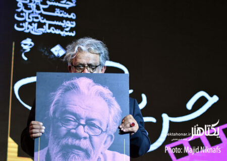 گزارش تصویری پانزدهمین جشن منتقدان سینمایی/ ۲