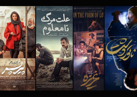 کدام فیلم‌ها شانس حضور در اسکار ۲۰۲۶ را دارند؟